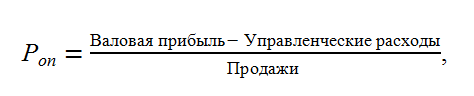 finansiālās neatkarības koeficients savitskaya)
