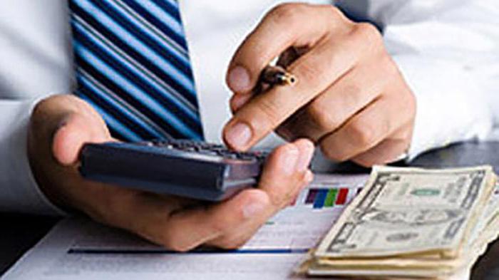 Должностные обязанности бухгалтера по 10 счету. Должностные и функциональные обязанности бухгалтера по первичной документации