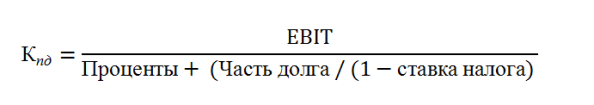 autonomijas finansiālās neatkarības koeficienta formula binārās opcijas, kur ir nauda