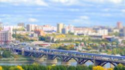 Рейтинг городов россии по уровню жизни Методика оценки качества городской среды проживания